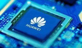 华为最新爆料时间,揭秘未来科技新品及战略布局